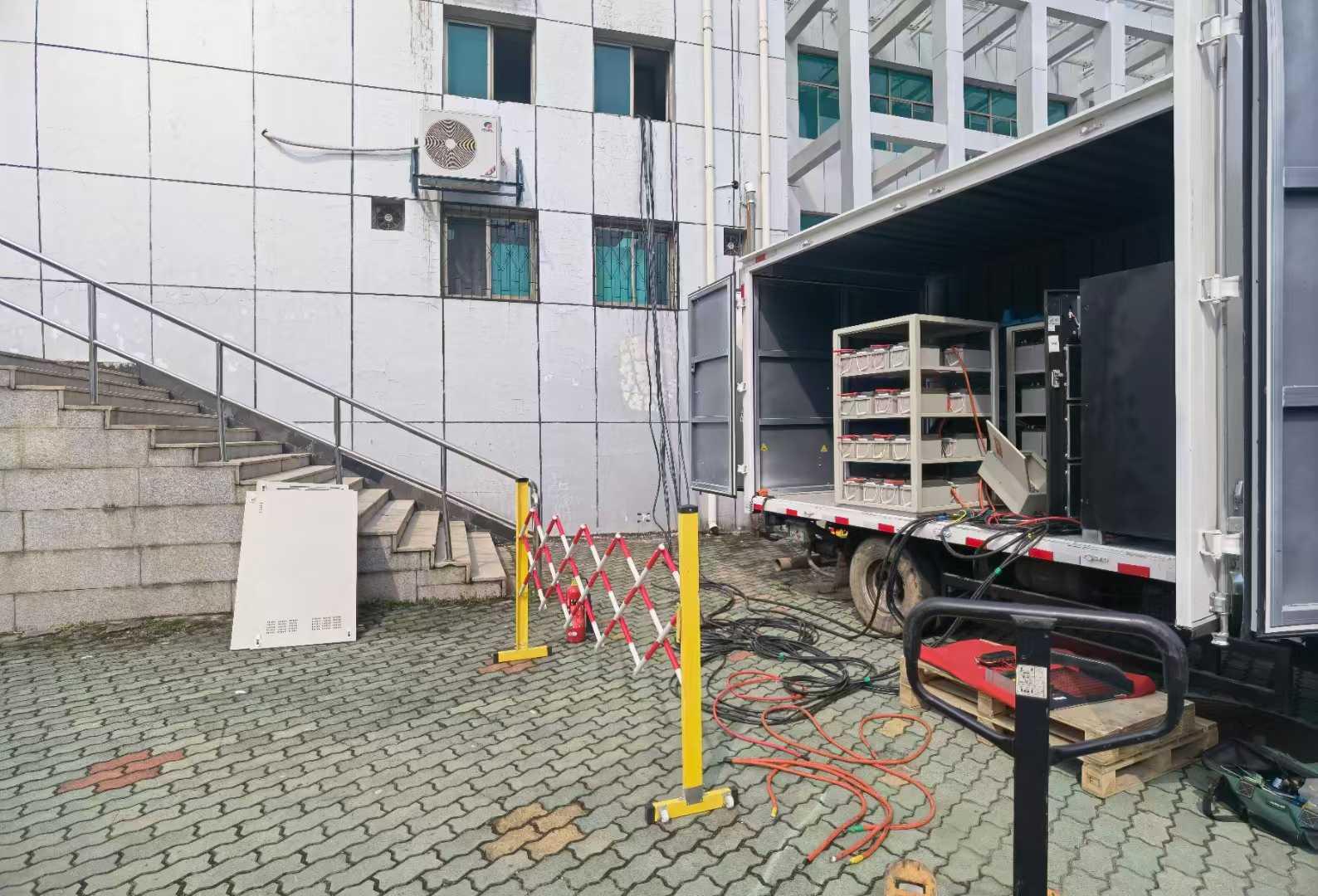 某地级市政府单位应急保电项目